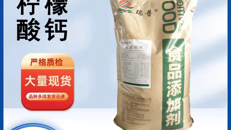 蛋白粉无糖型：揭秘其独特之处与选购要点