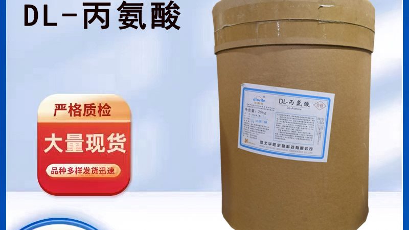 看包装能辨真伪？这些细节才是关键