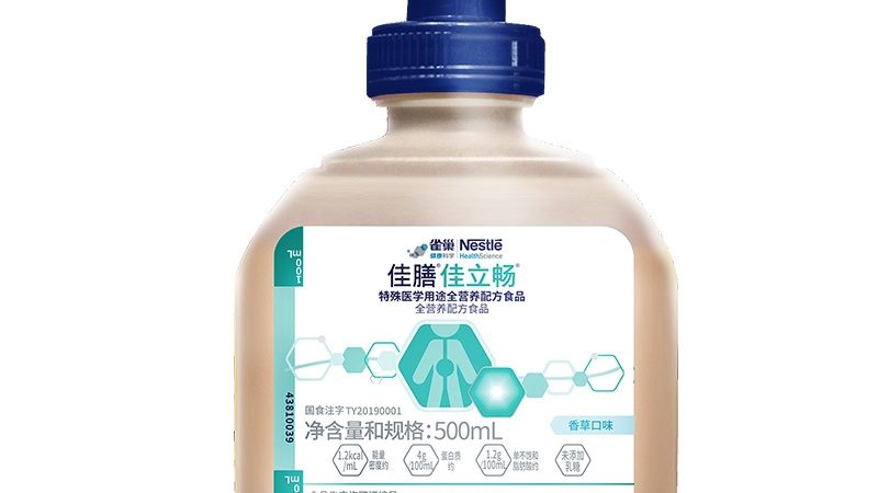 辅酶Q10：食物与补充剂中的黄金比例