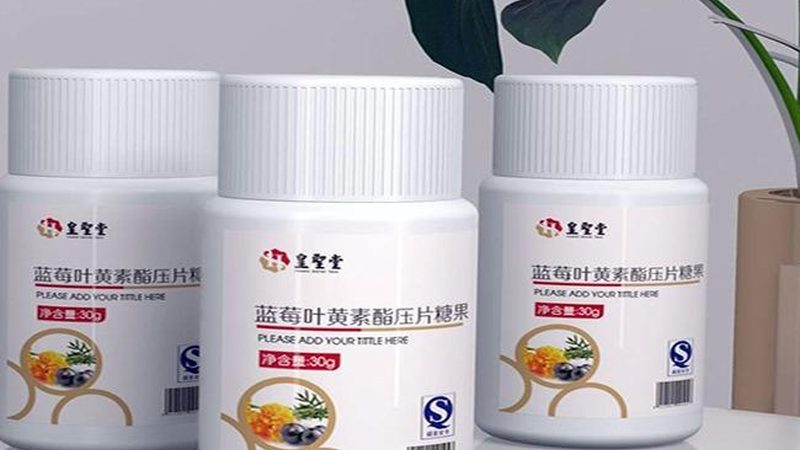 胶原蛋白肽与普通胶原蛋白：吸收率背后的秘密