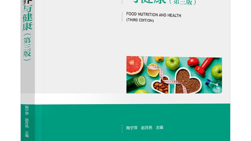 复合维生素品牌选择：揭秘健康之选的密码**