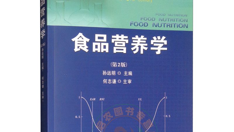 鱼油选不对，健康白费心？揭秘鱼油挑选的五大误区**