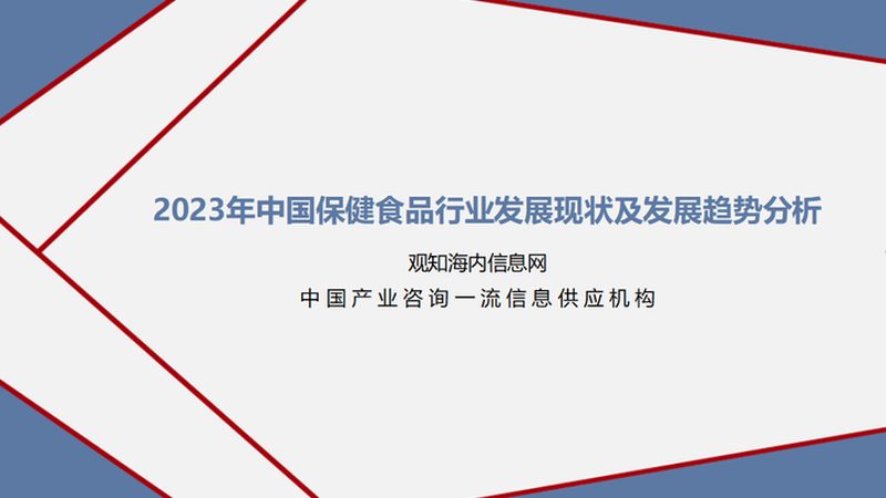 乳清蛋白粉ODM与OEM：揭秘定制化生产背后的差异
