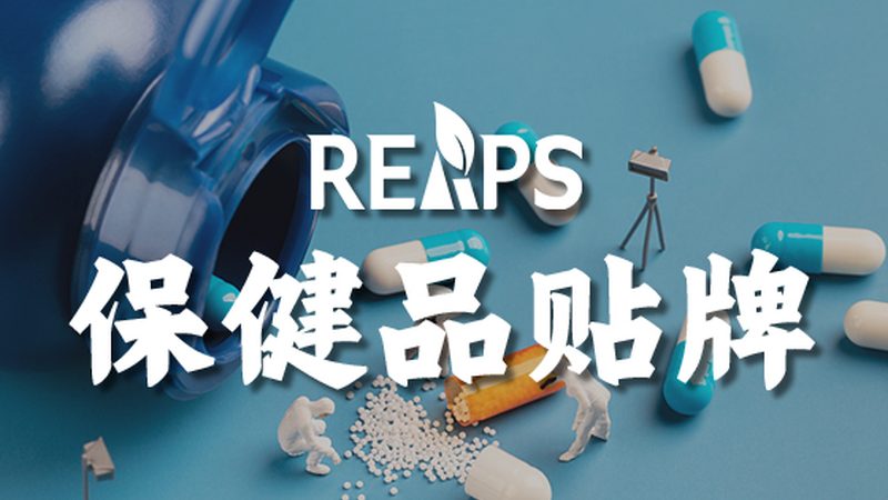 氨糖软骨素：揭秘其成分与价格背后的秘密