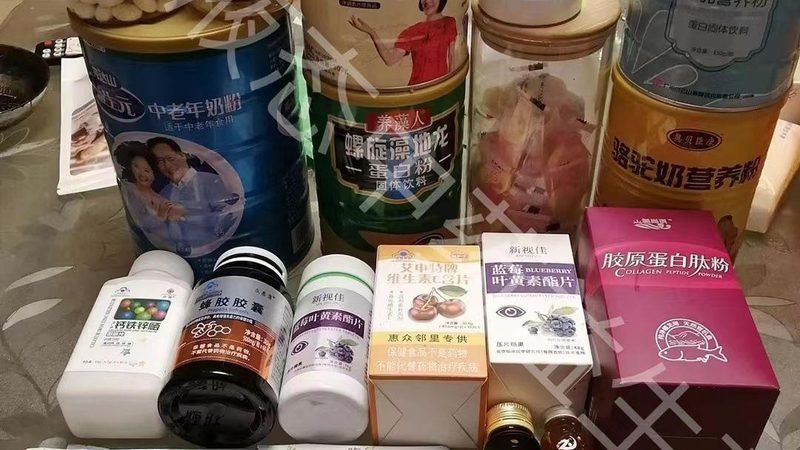 还原型辅酶Q10：揭秘其标准含量与功效**
