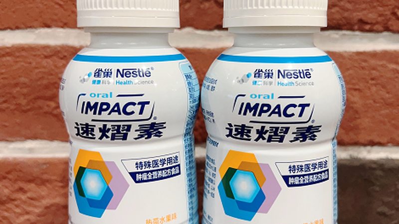 上海进口辅酶Q10：探寻健康生活的优质选择