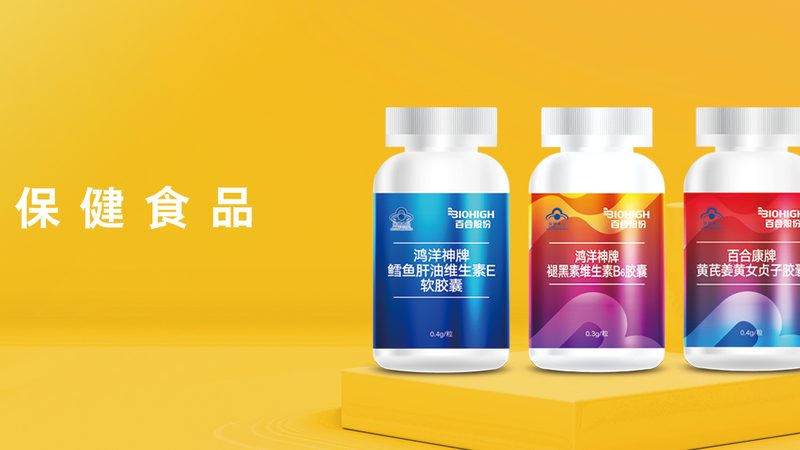 胶原蛋白肽粉冲泡技巧，喝出健康美丽