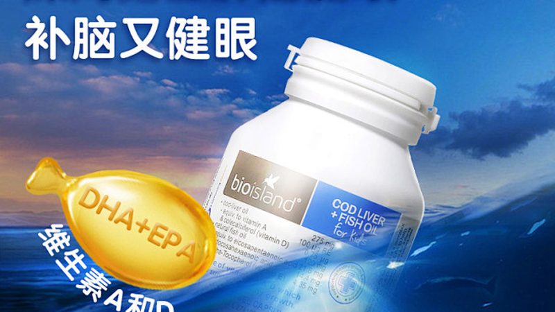胶原蛋白肽粉定制OEM：揭秘定制化生产背后的技术奥秘