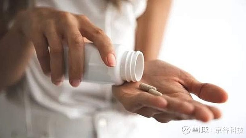 保健品代加工最小起订量：如何合理规划，避免资源浪费