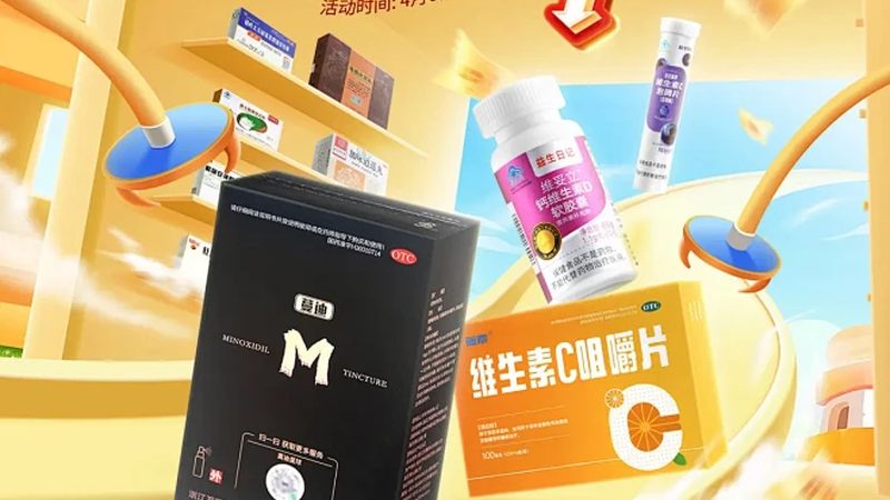益生菌固体饮料：揭秘其作用与功效