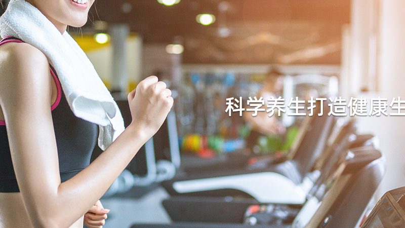 膳食补充剂出口定制包装方案