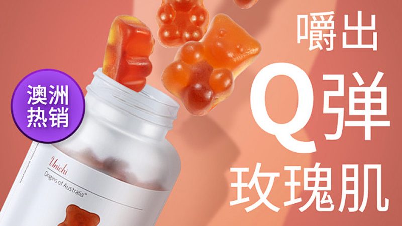 维生素B6助力脱发修复，揭秘科学摄入步骤