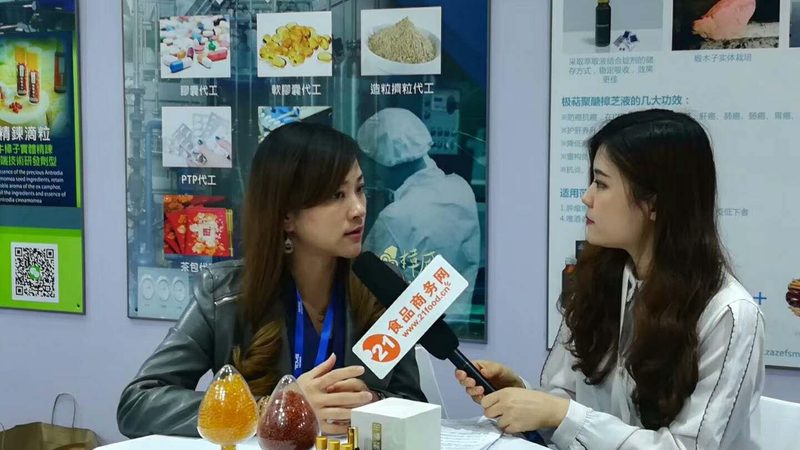 维生素a软胶囊不同规格功效区别