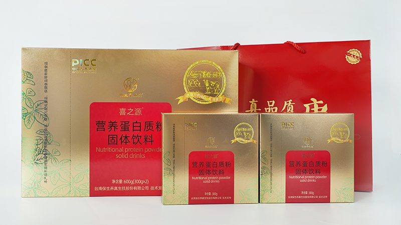 保健品代加工配方开发的十大品牌揭秘：如何选择优质合作伙伴